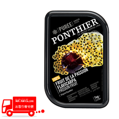 製菓材料/ポンティエ/ポンティエ 無加糖フルーツピューレ パッションフルーツ(シード除去済) 100% 1kg