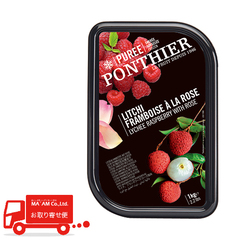 フルーツ加工品/フルーツピューレ(加糖)/ポンティエ フルーツピューレ ライチ フランボワーズ ア ラ ローズ 1kg