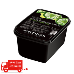 製菓材料/ポンティエ/ポンティエ フルーツゼスト シトロンヴェール スムール 500g