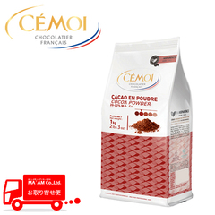 チョコレート/ココアパウダー/セモア カカオパウダー ハイファット20-22％ 1kg