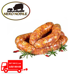 食肉加工品/ソーセージ・ヴルスト/[ケース販売]ネーロノービレ 究極の国産黒豚2種をブレンドして作った生サルシッチャ ピカンテ(ピマンデスペレット) 約100g  5本入り