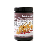 [訳あり(賞味26年9月3日)大特価20%off]ソーサ ジェルクレム COLD 500g [991118]