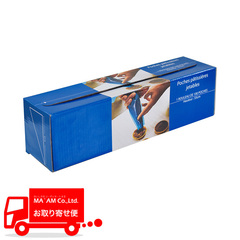 ノンフード(製菓器具)/その他道具/エムビーパック 使い捨て絞り袋 青色 550×300mm 100枚入り
