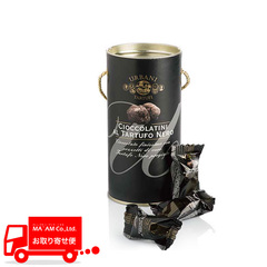 チョコレート/その他ブランド/[年末用特別生産]ウルバーニ 黒トリュフチョコレート 75g
