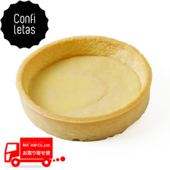 製菓材料/タルトシェル(ラウンド)/[ケース販売]コンフィレタス プレミアムタルトシェル レドンド/丸(大) 80mm 12個入り