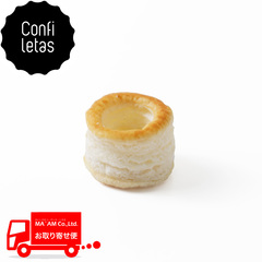 製菓材料/タルトシェル(ラウンド)/[ケース販売]コンフィレタス パフペイストリーシェル ミニボローバン ラウンド 38mm 48個入り 