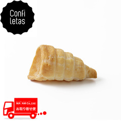 製菓材料/タルトシェル(その他)/[ケース販売]コンフィレタス パフペイストリーシェル ミニコーン(ホーン) 60mm 33個入り 