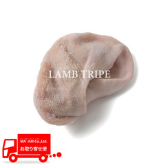畜肉類/仔羊肉(AUST)/スウィフト ラム トライプ/仔羊胃(湯通し済)