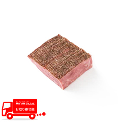 食肉加工品/その他畜肉加工品/[ケース販売]ターキーパストラミ スライス 500g