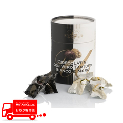 チョコレート/その他ブランド/[年末用特別生産]ウルバーニ 白/黒トリュフチョコレート 100g