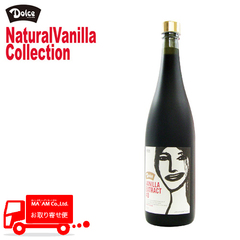 /ナリヅカコーポレーション Dolce (天然香料)バニラエキストラクト40 720ml