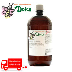/ナリヅカコーポレーション Dolce バニラオイル NO.1025 1kg