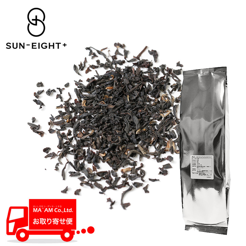 飲料/コーヒー・紅茶/サンエイトプリュス 紅茶(ブラックティー) アッサム GBOP 500g