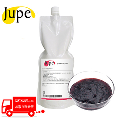 製菓材料/濃縮ペースト(コンパウンド)/ナリヅカコーポレーション Jupe 濃縮ペースト ストロベリー 1kg