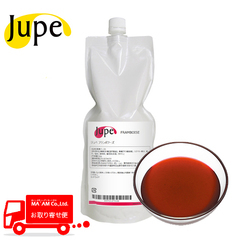 製菓材料/濃縮ペースト(コンパウンド)/ナリヅカコーポレーション Jupe 濃縮ペースト フランボワーズ 1kg