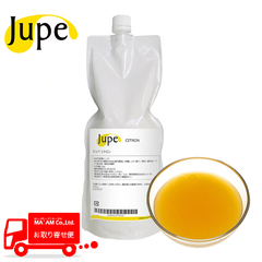 製菓材料/濃縮ペースト(コンパウンド)/ナリヅカコーポレーション Jupe 濃縮ペースト シトロン 1kg