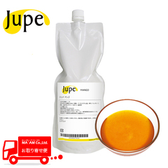 製菓材料/濃縮ペースト(コンパウンド)/ナリヅカコーポレーション Jupe 濃縮ペースト マンゴ 1kg