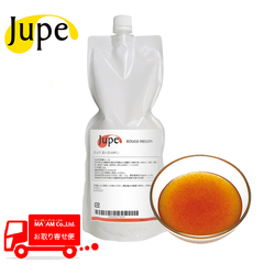 製菓材料/濃縮ペースト(コンパウンド)/ナリヅカコーポレーション Jupe 濃縮ペースト ルージュメロン 1kg