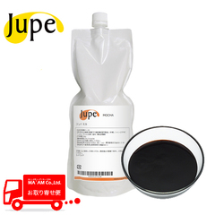 製菓材料/濃縮ペースト(コンパウンド)/ナリヅカコーポレーション Jupe 濃縮ペースト モカ 1kg