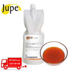 製菓材料/濃縮ペースト(コンパウンド)/ナリヅカコーポレーション Jupe 濃縮ペースト 焼き芋 1kg