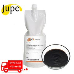 製菓材料/濃縮ペースト(コンパウンド)/ナリヅカコーポレーション Jupe 濃縮ペースト マロン 1kg