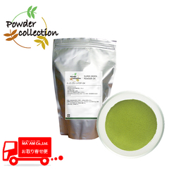 製菓材料/製菓パウダー(抹茶など)/ナリヅカコーポレーション スーパーグリーンパウダーDK(宇治抹茶とクロレラのミックスパウダー30%) 500g