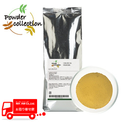 製菓材料/製菓パウダー(抹茶など)/ナリヅカコーポレーション ほうじ茶パウダー 1kg