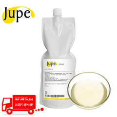製菓材料/濃縮ペースト(コンパウンド)/ナリヅカコーポレーション Jupe 濃縮ペースト ポワール 1kg