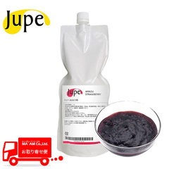 製菓材料/濃縮ペースト(コンパウンド)/ナリヅカコーポレーション Jupe 濃縮ペースト あまおう苺 1kg