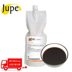 製菓材料/濃縮ペースト(コンパウンド)/ナリヅカコーポレーション Jupe 濃縮ペースト キャラメル 1kg