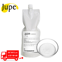 製菓材料/濃縮ペースト(コンパウンド)/ナリヅカコーポレーション Jupe 濃縮ペースト 日本酒 アルコール 3.1％ 1kg