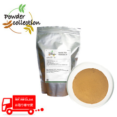 製菓材料/製菓パウダー(抹茶など)/ナリヅカコーポレーション 紅茶パウダーDK(セイロン) 500g