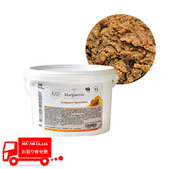チョコレート/その他ブランド/マルグリット クロカン スペキュロス 4kg