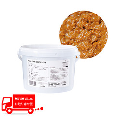 チョコレート/その他ブランド/マルグリット プラリネ クロカン 4.5kg