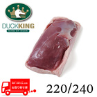 畜肉類/冷凍家禽類(鴨)/[ケース販売]ダックキング 鴨むね肉ステーキカット チェリバレー種 220/240