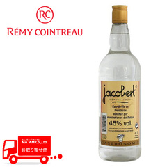 製菓材料/製菓用アルコール/レミーコアントロー ジャコベール オードヴィー フランボワーズ 45度 1リットル