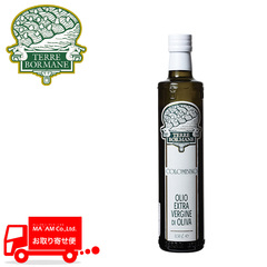 油脂・オイル/オリーブオイル/テッレ・ボルマーネ EXVオリーブオイル コロンビアーノ 500ml