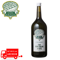 油脂・オイル/オリーブオイル/テッレ・ボルマーネ EXVオリーブオイル コロンビアーノ 2リットル