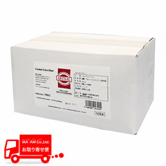 製菓材料/糖類・フォンダン/アルティザル フォンダン ブラン 10kg