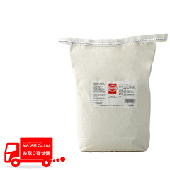 製菓材料/デコレーション/アルティザル フラン プードル/カスタードパウダー 5kg