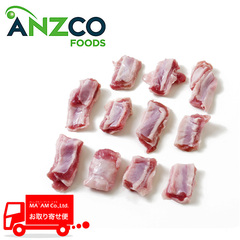 畜肉類/仔羊肉(NZ・フランス)/[ケース販売]NZ アンズコ ラム インターコスタル/中落ちカルビ 約1kg
