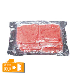 水産品/魚類(その他生食用)/[配送料込み]天然マグロのすき身(特上) 小パック 50g