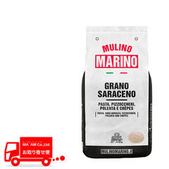 農産品/粉・ポレンタ・クスクス/ムリーノマリーノ そば粉(石臼挽き) 500g