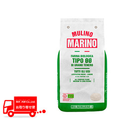 農産品/粉・ポレンタ・クスクス/ムリーノマリーノ 軟質小麦 00粉 1kg