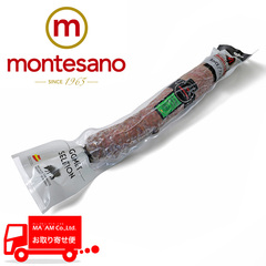 食肉加工品/チョリソ・サルチチョン/[ケース販売]モンテサノ サルチチョン イベリコ EXTRA
