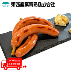 食肉加工品/ソーセージ・ヴルスト/[ケース販売]東西産業貿易 霧島黒豚入り骨付きフランク 100ｇ