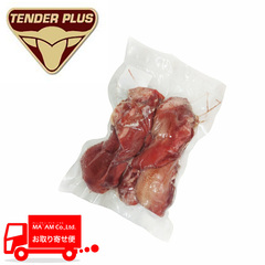 食肉加工品/ベーコン・その他ハム等/[ケース販売]テンダープラス ラム舌生ハム スライス 50g オーストラリア産原料