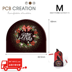 チョコレート/チョコレートデコレーション/PCB アンブ・ドゥ・ビューシュ クーロンヌ 82.5×68mm 75個入り