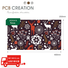 チョコレート/転写シート/PCB 転写シート フォレ・アンシャンテ 400×250mm 25枚入り