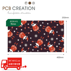 チョコレート/転写シート/PCB 転写シート ペール ノエル ヴォラン 26 400×250mm 25枚入り